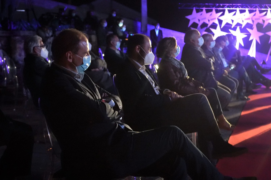  Dark Sky Aldeias do Xisto Project: Protocol to strengthen strategic links to support the tourist destination